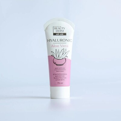 Крем для рук Beauty Derm Hyaluronic, 75 мл