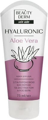 Крем для рук Beauty Derm Hyaluronic, 75 мл