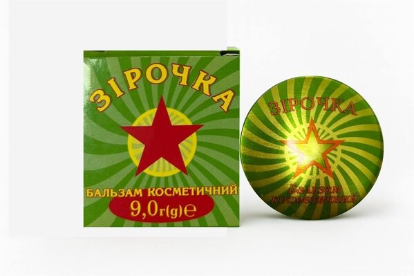 Бальзам косметичний Зірочка, 9 г в бан.