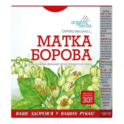 Фіточай Фітобіотехнології Матка Борова по 30 г у пач.