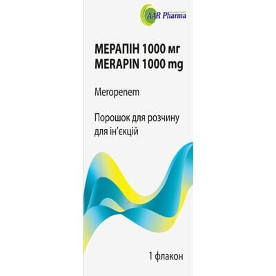 Мерапін 1000 мг порошок для р-ну д/ін. по 1000 мг №1 у флак.
