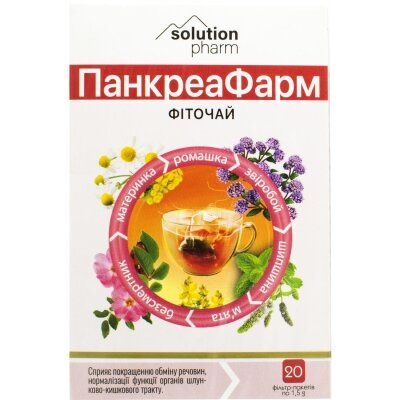 ПанкреаФарм Solution Pharm фіточай по 1,5 г №20 у філ.-пак.