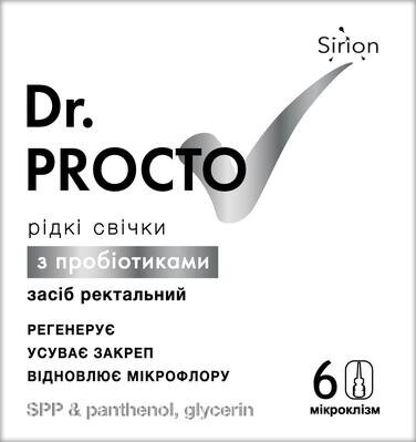 Рідкі свічки Dr. PROCTO з пробіотиками по 9 мл №6