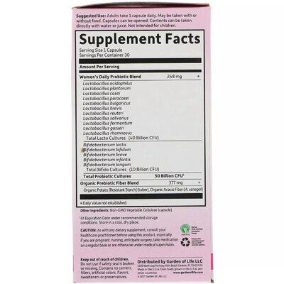 Пробіотики для жінок Garden of Life Dr. Formulated Probiotics 50 млрд КУО, 30 вегетаріанських капсул