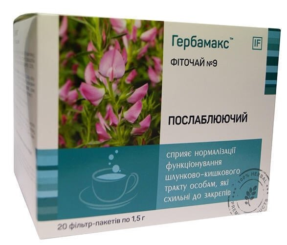 Фіточай Гербамакс №9 Послаблюючий по 1,5 г №20 у філ.-пак.