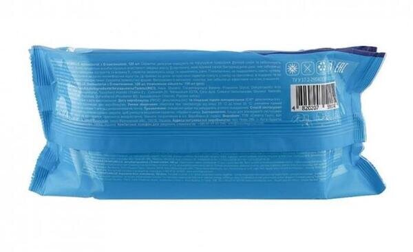 Серветки вологі Naturelle Antibacterial з D-пантенолом, 120 штук