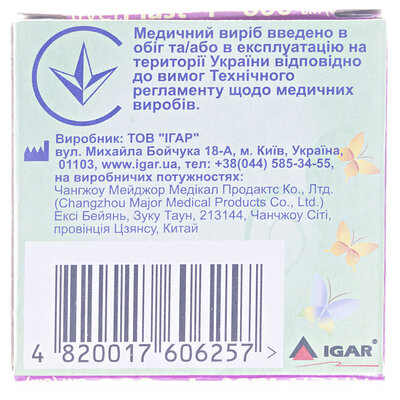 Пластир медичний IGAR RiverPlast тип Прозорий на полімерній основі (поліетилен) 1 см х 500 см, 1 штука