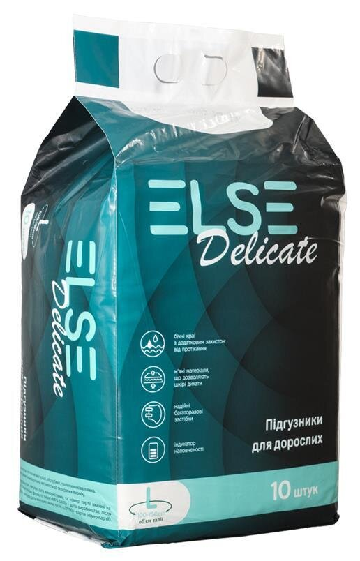 Підгузники для дорослих Else Delicate, розмір L, 10 штук