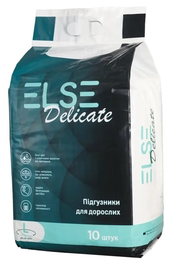 Підгузники для дорослих Else Delicate, розмір L, 10 штук