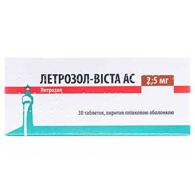 Летрозол-Віста АС таблетки, в/плів. обол. по 2.5 мг №30 (10х3)