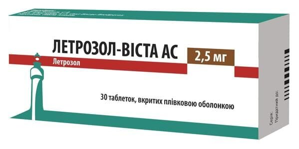 Летрозол-Віста АС таблетки, в/плів. обол. по 2.5 мг №30 (10х3)