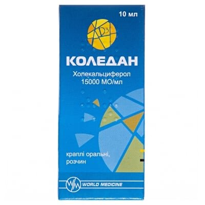 Коледан краплі ор., р-н 15000 МО/мл по 10 мл у флак.-крап.