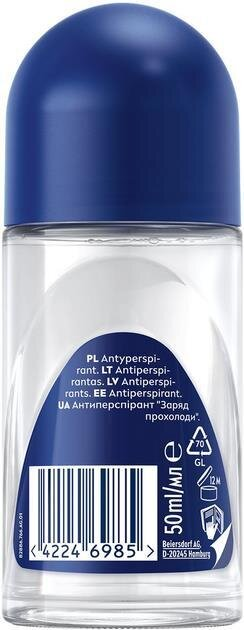 Дезодорант-антиперспірант кульковий Nivea Men Cool Kick 72h (82886), 50 мл