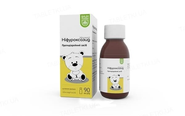 Ніфуроксазид суспензія ор. 220 мг/5 мл по 90 мл у флак. (бан.)