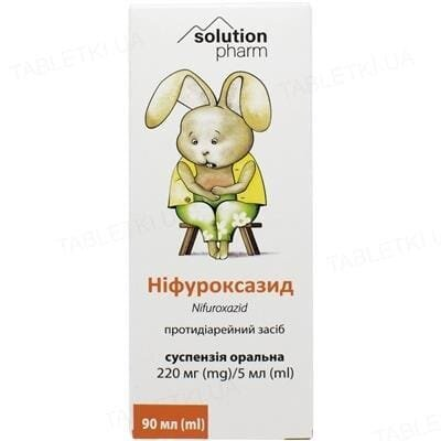 Ніфуроксазид суспензія ор. 220 мг/5 мл по 90 мл у флак. (бан.)