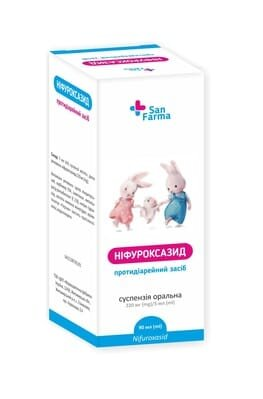 Ніфуроксазид суспензія ор. 220 мг/5 мл по 90 мл у флак. (бан.)