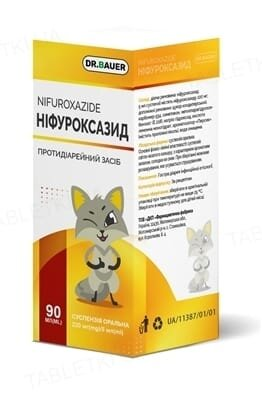 Ніфуроксазид суспензія ор. 220 мг/5 мл по 90 мл у флак. (бан.)