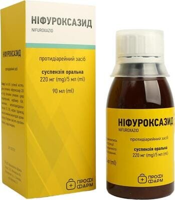 Ніфуроксазид суспензія ор. 220 мг/5 мл по 90 мл у флак. (бан.)