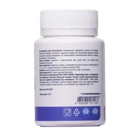 B+Mg Нейро Комплекс Dr. OM B+Mg Neuro Complex капсули №60