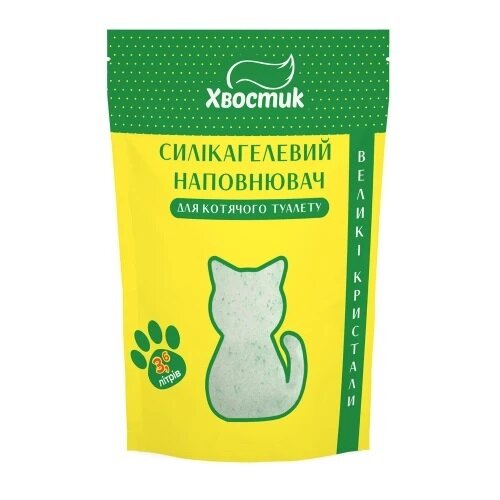 Наповнювач для туалету Хвостик силікагелевий велика фракція із зеленими гранулами, 3,6 л