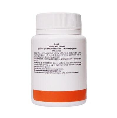Вітамін С Dr. OM Vitamin C 500 мг з куркумою таблетки №30