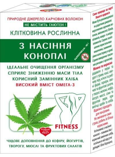 Клітковина рослинна Golden Kings of Ukraine з насіння коноплі, 190 г