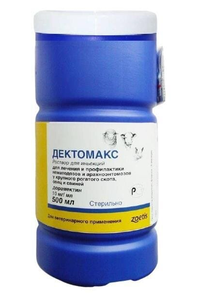 Дектомакс (ДЛЯ ТВАРИН) розчин для ін'єкцій, 0,5 л
