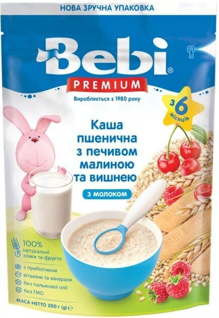 Каша молочна Bebi Premium Пшенична з печивом, малиною і вишнею, з 6 місяців, 200 г
