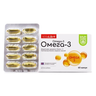 Омега-3 Baum Pharm капсули №60