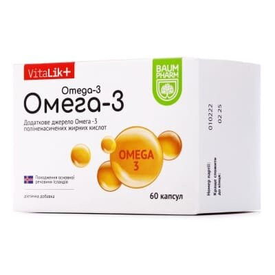 Омега-3 Baum Pharm капсули №60