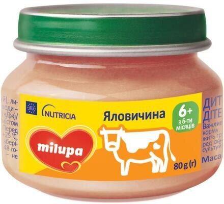 Пюре м'ясне Milupa Яловичина для дітей з 6 місяців, 80 г