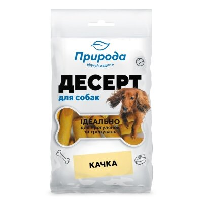 Ласощі для собак Природа PR241775 Десерт Качка, 100 г