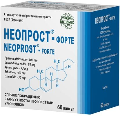Неопрост Форте капсули по 400 мг №60 (10х6)