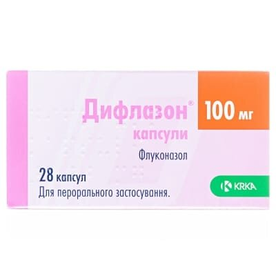 Дифлазон капсули по 100 мг №28 (7х4)
