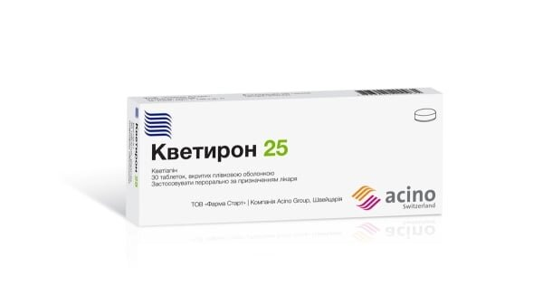 Кветирон 25 таблетки, в/плів. обол. по 25 мг №30 (30х1)