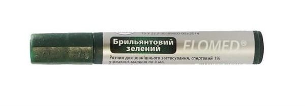 Брильянтовий зелений Flomed розчин д/зовн. заст., спирт. 1 % по 3 мл у флак.-маркер