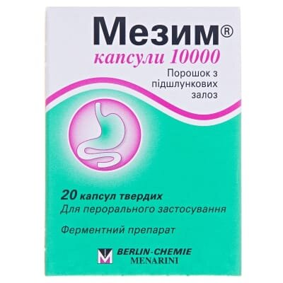 Мезим капсули 10000 капсули тв. з киш./розч. міні-таб. №20 у бан.