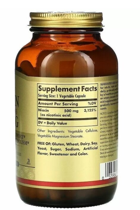 Ніацин Solgar Niacin (Vitamin B3) 500 мг вег. капсули №250