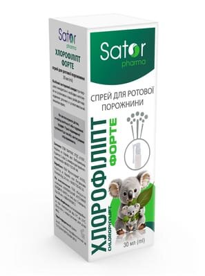 Хлорофіліпт Форте Sator Pharma спрей 0,5% по 30 мл у флак.