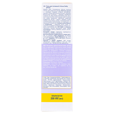 Гель Elfa Pharm Intimo + med Daily для інтимної гігієни, 200 мл