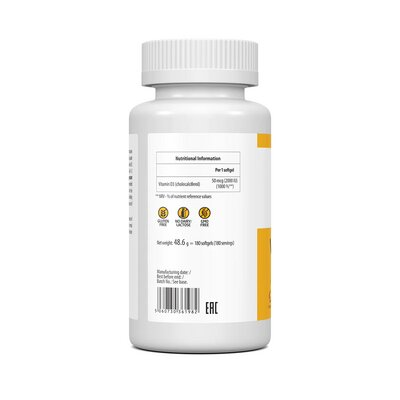 Вітамін Д3 VPLab UltraVit Vitamin D3 2000 капсули №180