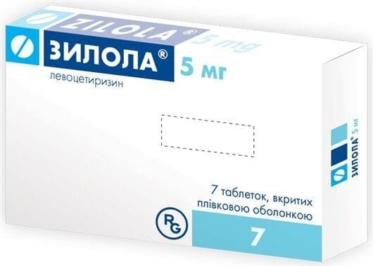 Зилола таблетки, в/плів. обол. по 5 мг №7