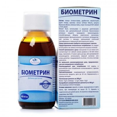 Биометрін сироп по 100 мл у флак.