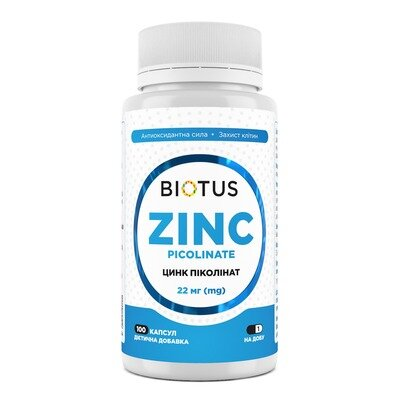 Цинк піколінат Biotus Zinc Picolinate капсули по 22 мг №100