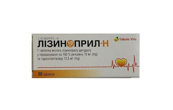 Лізиноприл-Н таблетки по 10 мг/12.5 мг №30 (10х3)