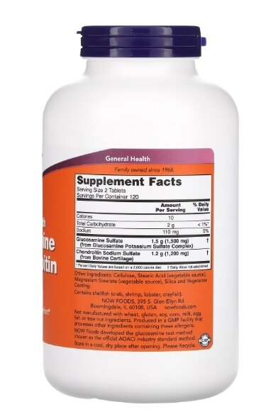 Глюкозамін та хондроїтин NOW Extra Strength Glucosamine & Chondroitin таблетки №240