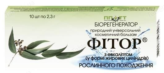 Фітор бальзам з евкаліптом супозиторії рект./вагін. по 2.3 г №10