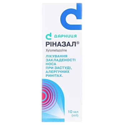 Ріназал спрей наз., доз. по 0.5 мг/мл по 10 мл у флак. з доз. насос.