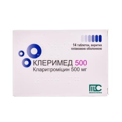Клеримед 500 таблетки, в/плів. обол. по 500 мг №14 (7х2)