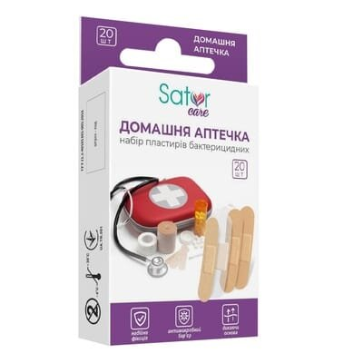 Набір пластирів Sator Care Домашня аптечка, 20 штук